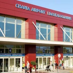 Chania Airport